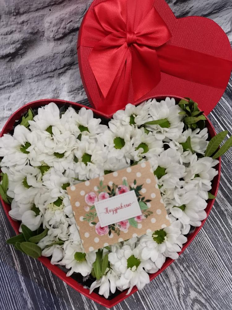 Цветочная композиция из Хризантемы в виде сердца в Березовке Воронежской области