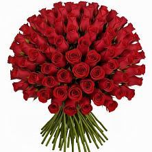 Букет Красные розы Чери Лав в Березовке Воронежской области